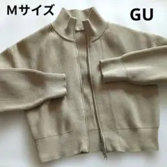 GUベージュ Wジップアップカーディガン丈短めスポンジニットジャケット