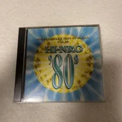 SUPEREUROBEATPRESENTS HI-NRG '80s VOL.10
