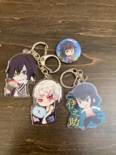 鬼滅の刃 缶バッジ 、 キーホルダー