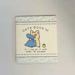 サンリオ ザシキブタ DATEBOOK '86 スケジュール帳 昭和レトロ