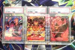 ロマンスドーン　PSA10 3連番 サンジ ルフィ ゾロ パラレル 御三家