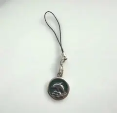 Item thumbnail for item 0b43d7bc-5e37-4af8-8a12-86aaab001357