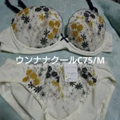ウンナナクール 花柄刺繍 ブラジャー＆ショーツ セットアップ C75/Mのサムネイル
