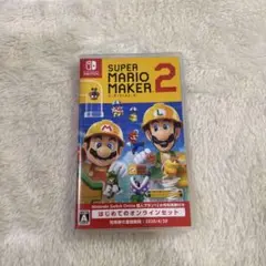 スーパーマリオメーカー2