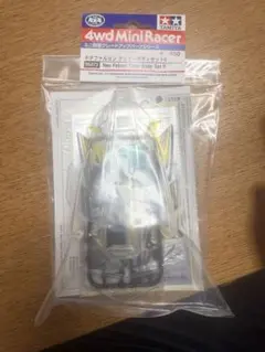 2025年最新】タミヤミニ四駆ネオファルコンクリヤーボディセット