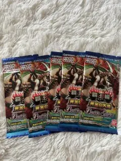 バトルスピリッツ パック 黄金の大地 6個セット 早い者勝ち