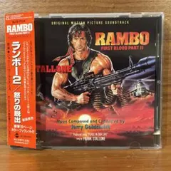 Item thumbnail for item 9238989a-2999-4ca0-881a-37cbde93efce