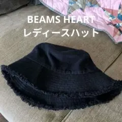 BEAMS HEART コットンハット 黒 56〜58cmのサムネイル