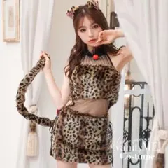 ヒョウ柄コスプレ衣装 ネコ耳・しっぽ付き