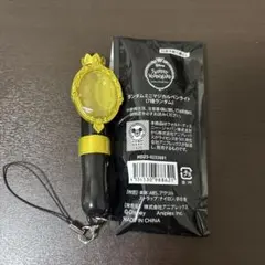 ツイステ ミニマジカルペンライト サバナクロー