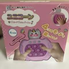 Item thumbnail for item 0087dbfb-a57a-4d38-bb58-ac065feaf8f6