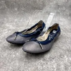 Tod's ballet flats, navy metallic leather flat shoes.