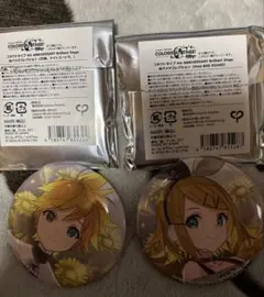 プロセカ　鏡音リン　鏡音レン　コネクトライブ　缶バッジ