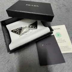 Item thumbnail for item 480bf3ce-d0a8-434e-a24f-ba28564e10da