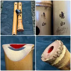 Item thumbnail for item 42d12759-1564-428e-ac48-2309d4bed51b