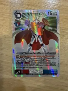 デジモンカードゲーム オメガモン AD1-025 - メルカリ