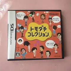 トモダチコレクション DS トモコレ カセット ソフト
