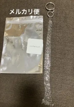 Item thumbnail for item 95c05a8a-ed8d-4d44-a31c-1a6e6931d791