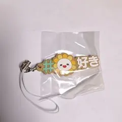 JOCHUM # ハッシュタグつける Bira