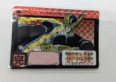 Item thumbnail for item 75df9db7-6b37-472a-bb07-9cdcd09f49e3