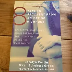 Item thumbnail for item 0d2638b8-ba1f-40c0-8b43-814ae27120b6