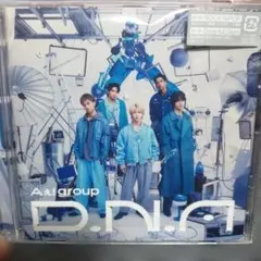 Aぇグループ　DNA　通常版