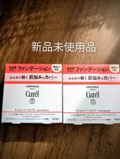 クリニカルライン コーリー・ダーム - メルカリ