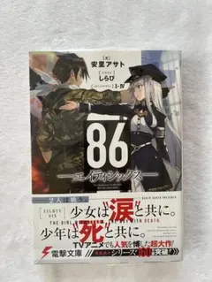 Item thumbnail for item 9c71ce05-cc36-4931-940c-bf2de182a3c4