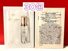【クレ・ド・ポー ボーテ】2026年2月21日新発売！セラムエクラS Ⅱ