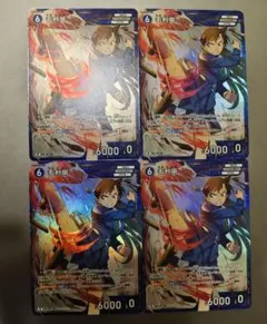 名探偵コナンカードゲーム 毛利蘭 R/ID【0176】 4枚セット