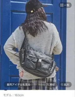 niko and… オリジナルPUバックルショルダーバッグ