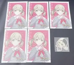 プロセカ こはね プロフィールカード プロカ ポストカードカード