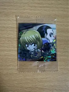 HUNTER × HUNTER ウエハース クラピカ クロロ