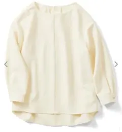 Item thumbnail for item a245ecc1-a0af-4f43-8050-1b4814bdf644