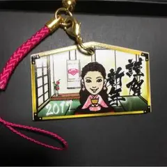 E-girls 重留真波 絵馬