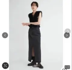 emmi デニムロングスカート