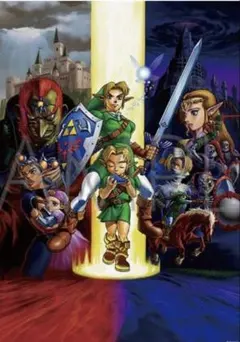 ゼルダの伝説 ポスターコレクション時のオカリナ B2ポスター