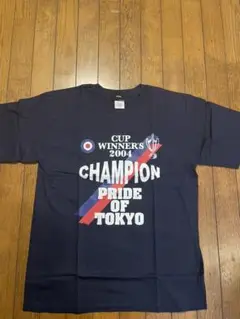 2025年最新】FC東京 ボンボネーラの人気アイテム - メルカリ