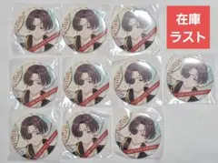 新品 未開封 バースデー 缶バッジ 蘇枋隼飛 WIND BREAKER 10点