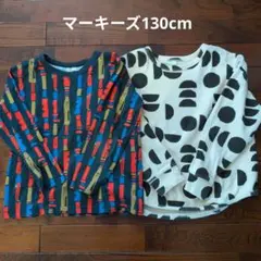 MARKYS 長袖カットソー2枚セット