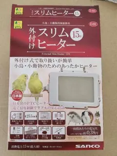 Item thumbnail for item e18ef201-bdd7-4396-b2ea-399e1a525b77