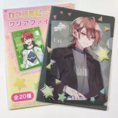 カラフルピーチ　クリアファイルミニ　うり