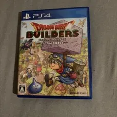 PS4 ドラゴンクエストビルダーズ アレフガルドを復活せよ
