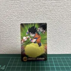 ドラゴンボール 森永ウエハースカード 205 - メルカリ