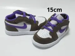 15cm パロミノ ベリー ジョーダン 1 Low ALT TD ベルクロ