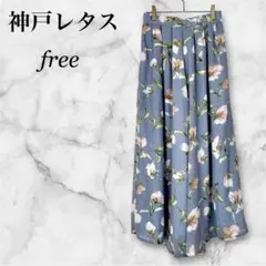 Item thumbnail for item 9f2e2c14-3122-47eb-ab3c-3eb960422bf1