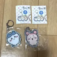 ちいかわ ラメアクリルキーホルダー5 ハチワレ　古本屋