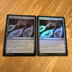 MTG パリンクロン 英語、日本語 2枚 - メルカリ
