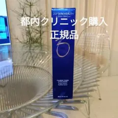 Item thumbnail for item ad379eef-652a-46d0-9ed2-476feba0a192