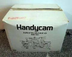2026年最新】handycam バスケットの人気アイテム - メルカリ